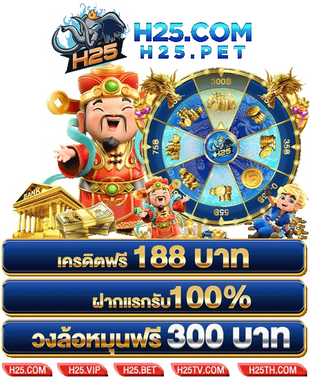 sagamingpg slot เครดิต ฟรี แค่ สมัคร เล่นง่ายได้เงินจริง